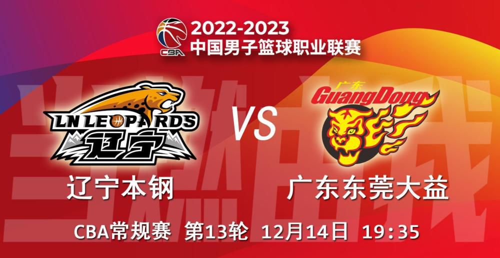 意大利足球记者马尔科-孔特里奥在接受Raisport采访时，透露尤文正在尝试租借曼城中场菲利普斯。
